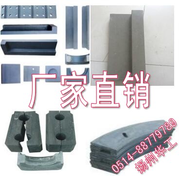 揚州華工電氣有限公司