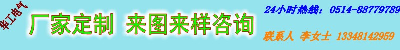 a늽۶·ڽ^˨ďSҽK